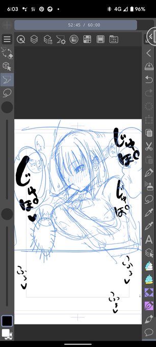 寝取られてるのに気づいたら一生懸命になっちゃう娘 