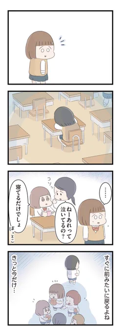(4/6) 