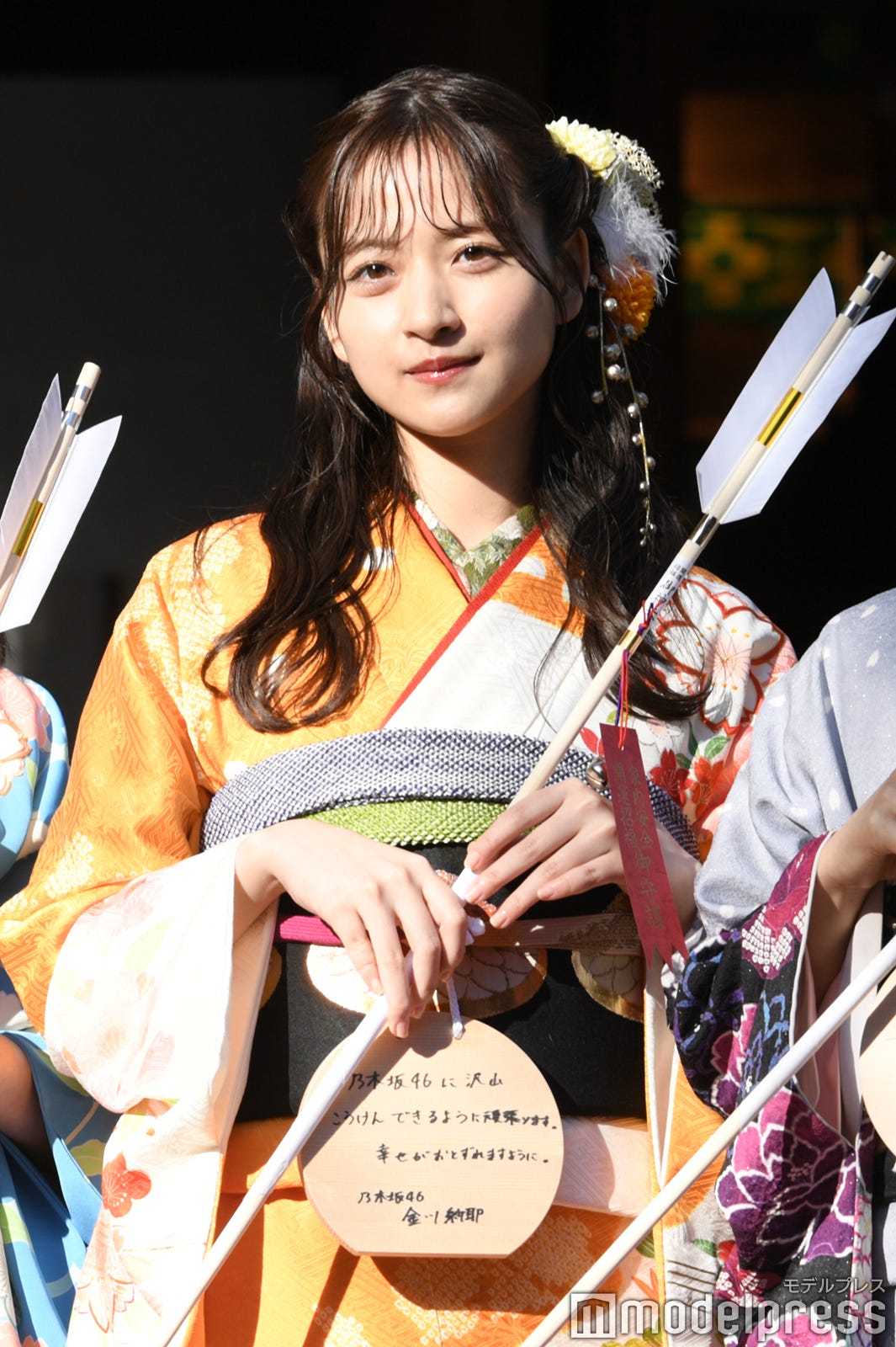 Twitter 上的 なごやす 乃木神社で成人式 みんな振袖姿綺麗ですね やんちゃんオレンジも似合ってる やんちゃんの絵馬幸せを願ってるのがほんとにいい子だなと かなってほしいな 乃木坂46 金川紗耶 T Co Jh1ijkfpo5 Twitter