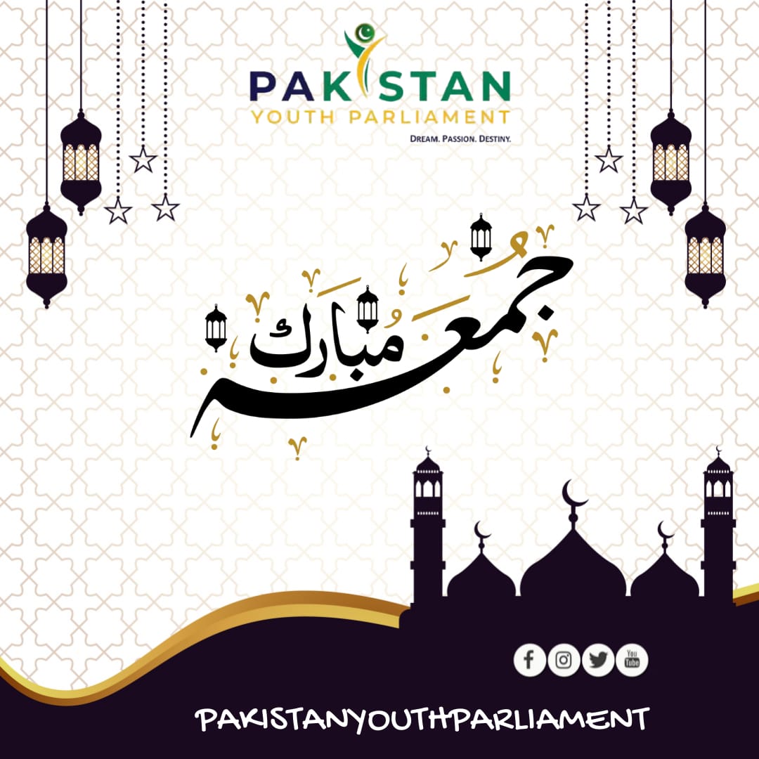 PakistanYp's tweet photo. You who believe! when the call is proclaimed for Jummah (Friday Prayer), come fast to the remembrance of Allah. 

– Quran 62:9

Let’s pray for the world. Ya Allah, Forgive all our sins and save us from the corona Virus.
(Ameen) https://t.co/Gl5ZupRpjC