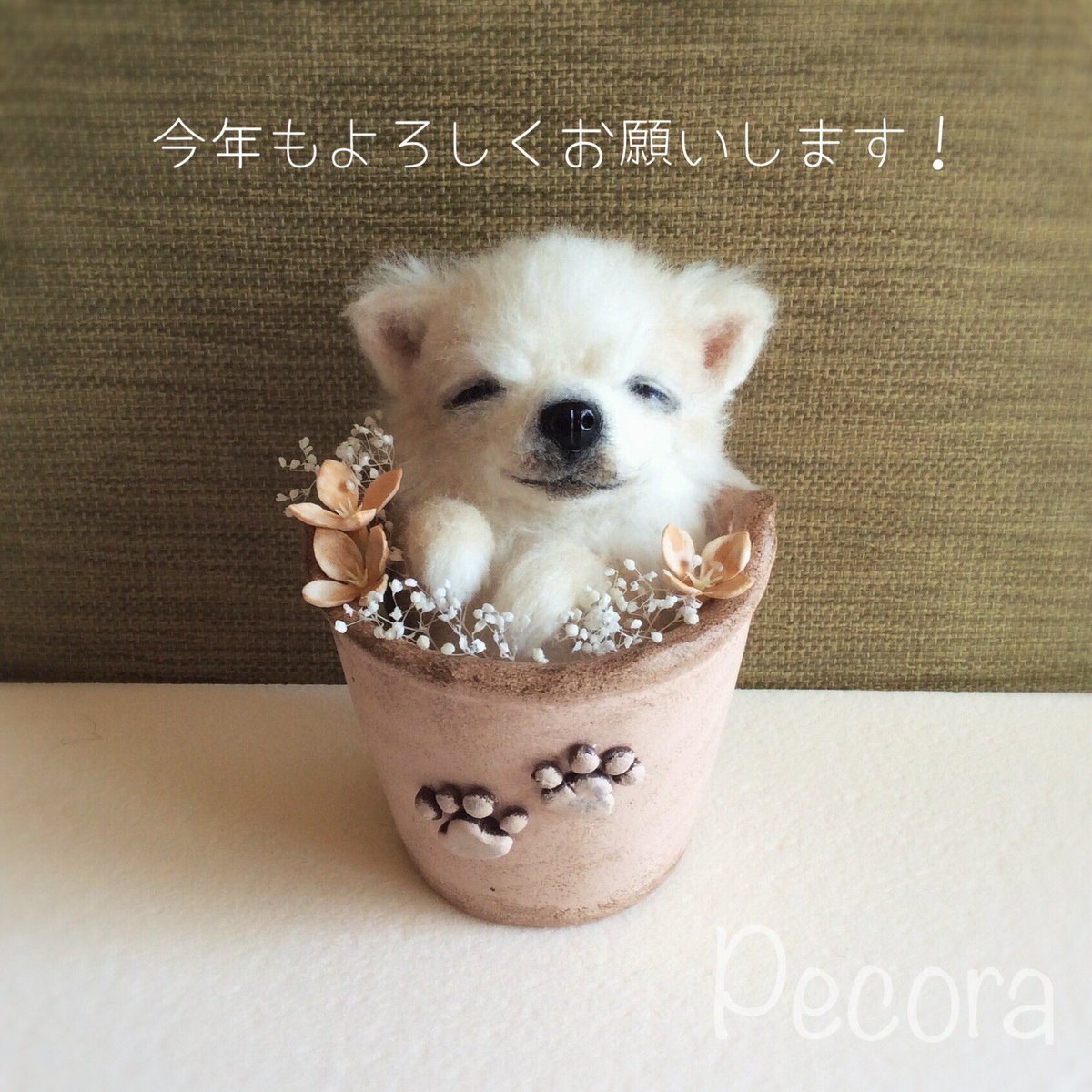 なたら* tweet media