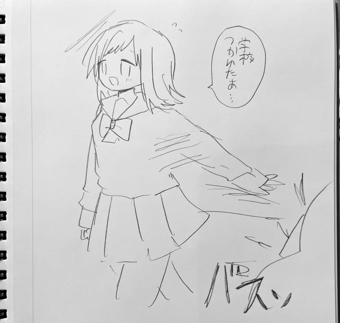 スマホを布団に投げる真乃も描いたけどただのぞんざい真乃だった 