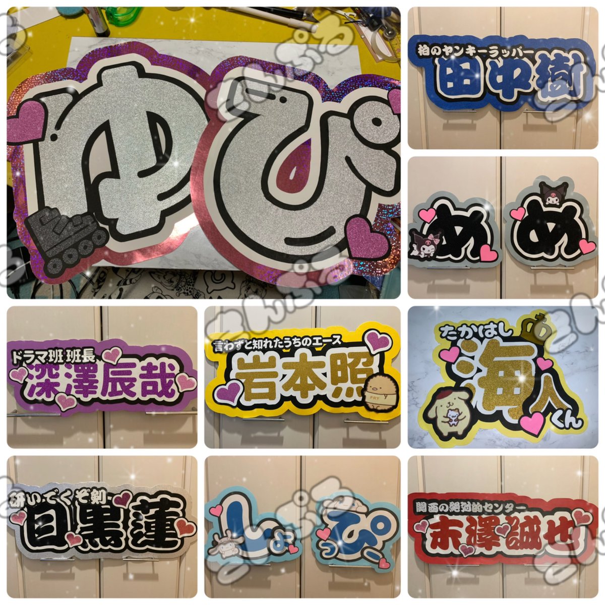 KEIのうちわショップ (@k_uchiwa_order) / Posts / X