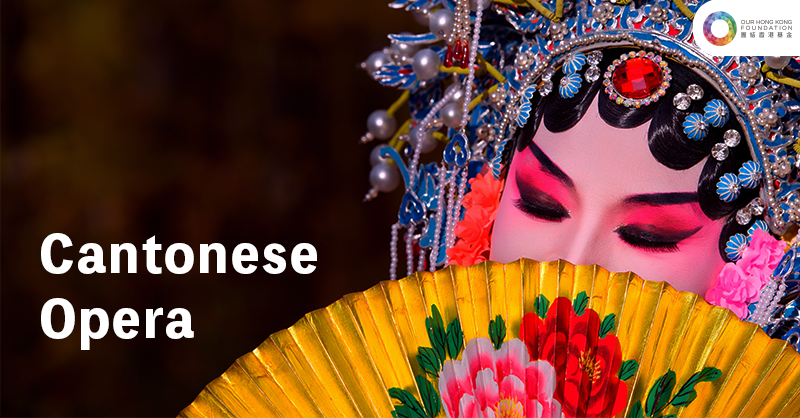 ohkf_hk's tweet photo. #Cantonese #opera carries on the long tradition of Chinese dramatic arts and over the last century has seen a fair amount of development. https://t.co/FxI33BOMQY https://t.co/7TqgvT0ghL