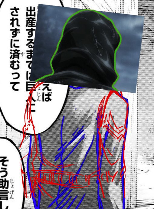 進撃の巨人 108話 最新情報まとめ みんなの評価 レビューが見れる ナウティスモーション