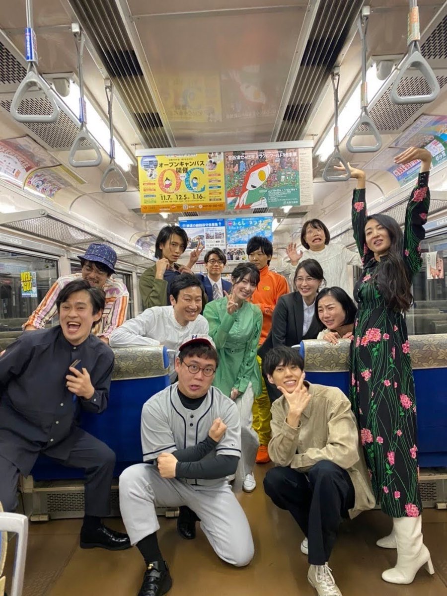 izuhakone_13's tweet image. ／
明日ついに公開！
＼

#伊豆箱根の13人 
#のってこいずっぱこ
#オフショット