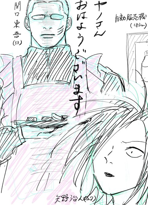 ぽんすけ❕(@ponponponsun) さんのマンガ一覧 : 古い順