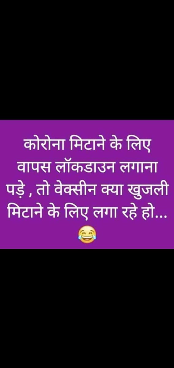 adnanbadsha8's tweet photo. @😀😀😀 https://t.co/PIbdhtQPHz