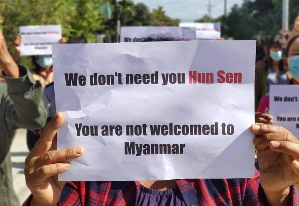 #MyanmarPeopleNotWelcomeHunSen #ASEANStopHunSen ၊  #DontSupportAnotherKillingField၊  #HunSenThreatToWorldDemocracy ၊  #HunSenStopSupport