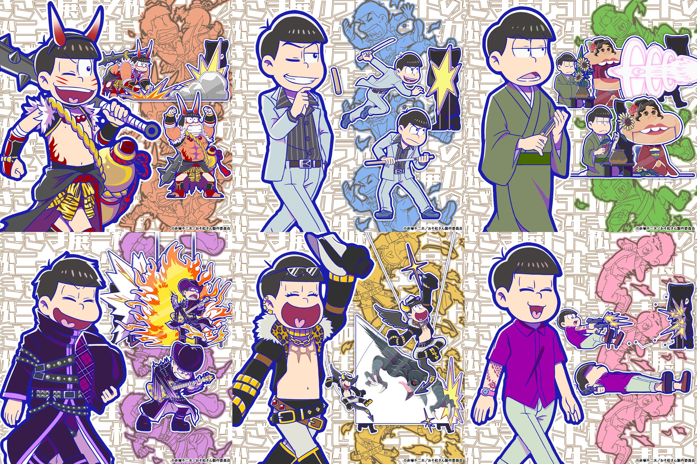 元祖 おそ松さんのへそくりウォーズ公式 明日の15時まで ニートの生きざま展 開催記念イラスト の6つ子や イベントストーリーで人気の名場面をイラストにした ヒーロー エピソード がgetできる期間は残りわずか こちらから ラストチャンス