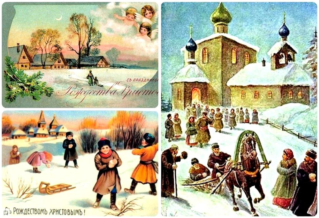 С Рождеством Христовым 🌲🌲🌲❄❄❄
