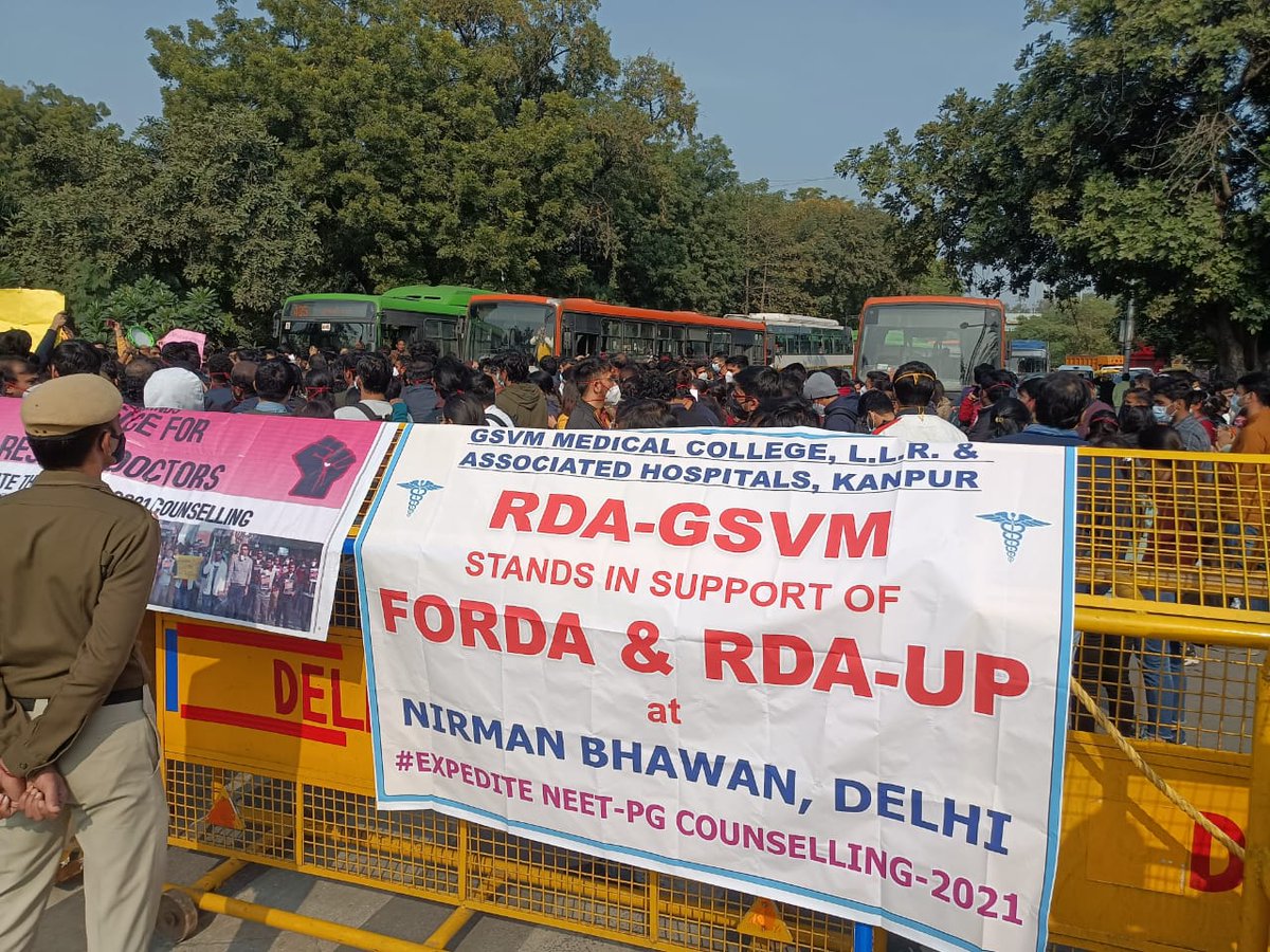 RDA Uttar Pradesh tweet media