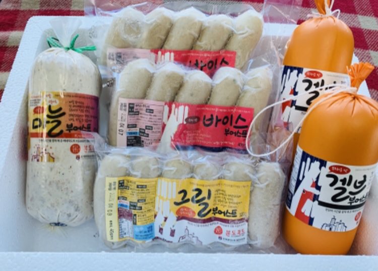 golden_wonders's tweet photo. 분도푸드. 성베네딕도회 수도원에서 만드는 정통 독일식 수제 소시지. 여기 진짜 제대로임 나도 입소문에 영업 당해서 주문해봤는데 그날 우리집 독일이었다.. 추천은 뽀얀 육질의 바이스부어스트.
https://t.co/Z8mqdK3NOy https://t.co/uektx7JhfS