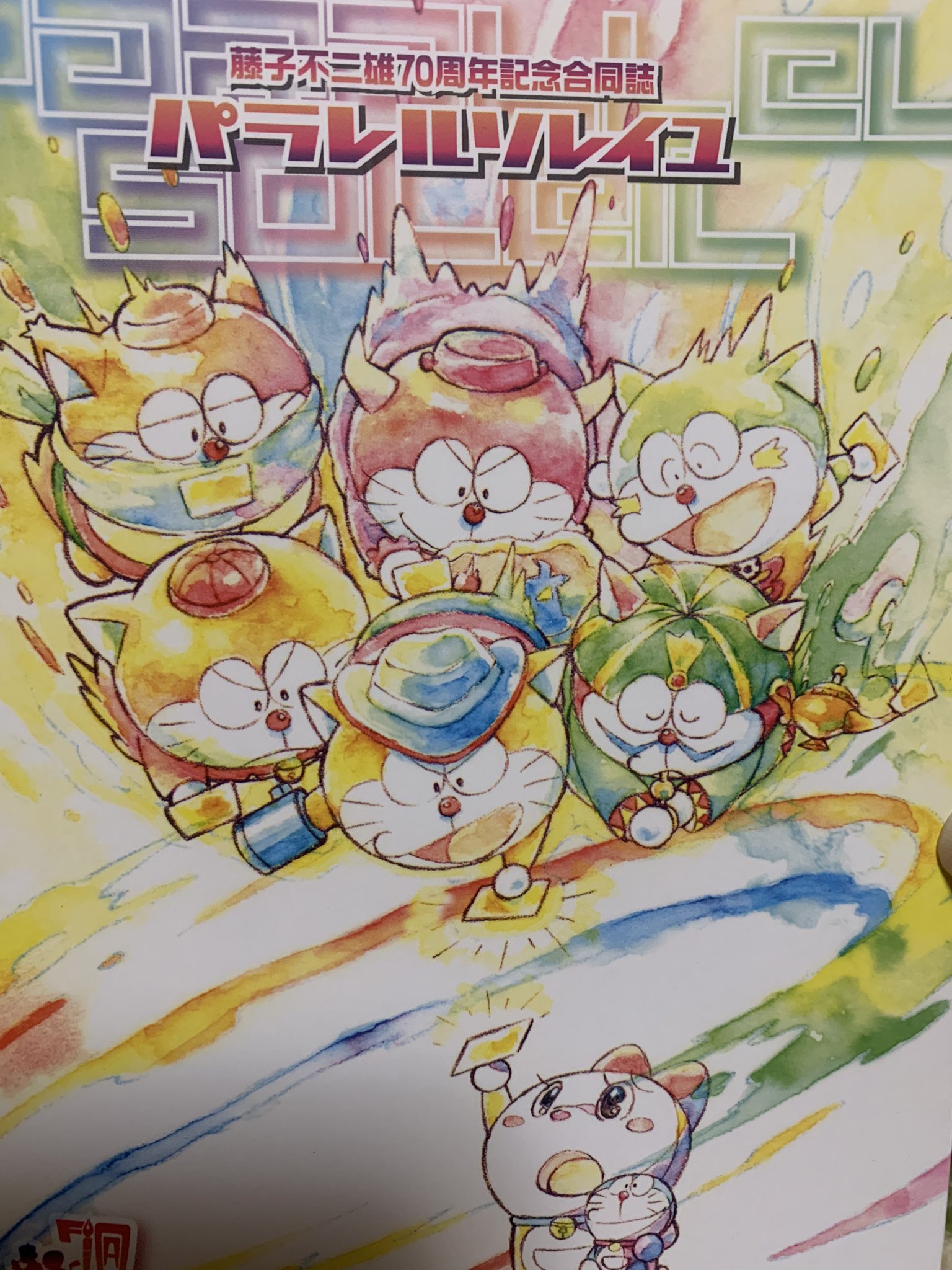 ハムチィー Hamuchiy Twitter