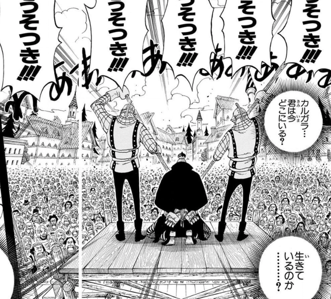 ノーランドのtwitterイラスト検索結果