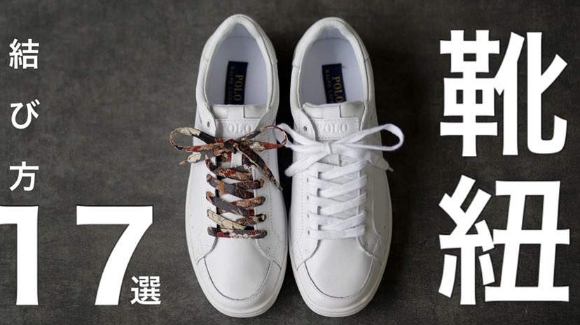Cocoluck Japan Haikaramarket Twitter