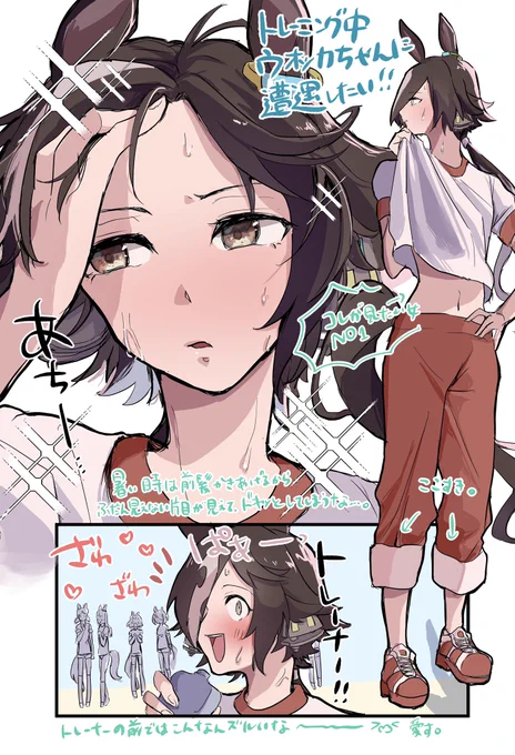 イケメンですね… 