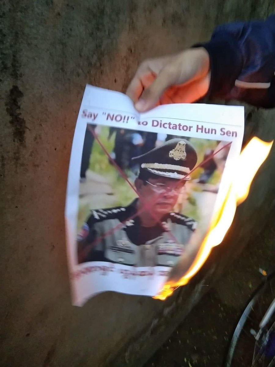 TTFR__Myanmar's tweet photo. Monywa BAKATHA students burned the photos of @PeacePalaceKH HunSen and Min Aung Hlaing to show their strong opposition to junta . 

#ASEANStopHunSen
#HunSenStayHome
#2022Jan7Coup
#WhatsHappeningInMyanmar https://t.co/nBlin7kzup