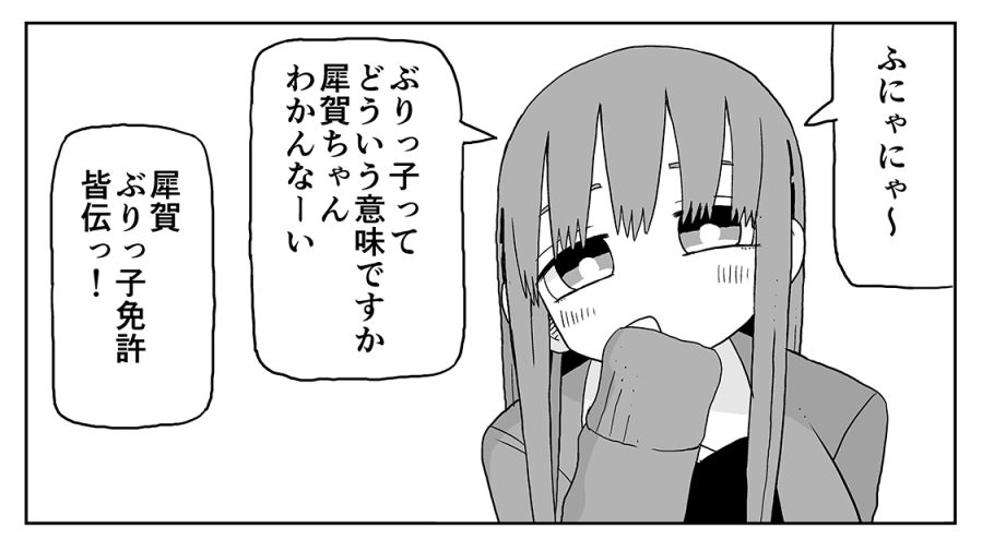 潮が舞い子が舞い番外編まとめです。(3サイトとも内容はほぼ同じなので読みやすい所でどうぞ。)
blog https://t.co/N8pyGsLF5h
pixiv https://t.co/g0T9ntvhdx
twitterモーメントhttps://t.co/JiXDTYbai2 