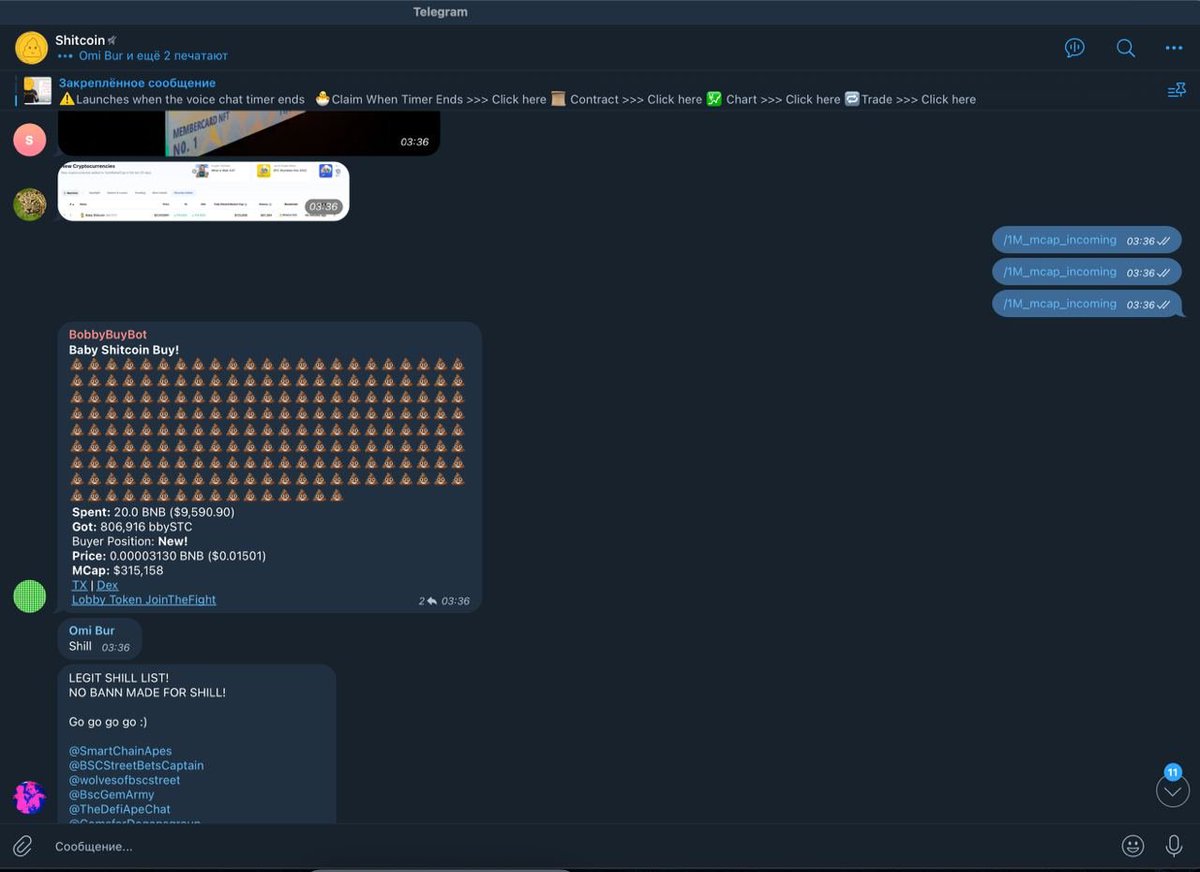 <a href="/gate_io/">Gate.io</a> <a href="/clear_dao/">ClearDAO</a> how about listing <a href="/ShitCoin69/">Shitcoin</a> so that you could have a pile of golden turd in your CEX #bitcoin #ethereum #binance  #bscgem #SHITOVERSE #ShitcoinDominance
