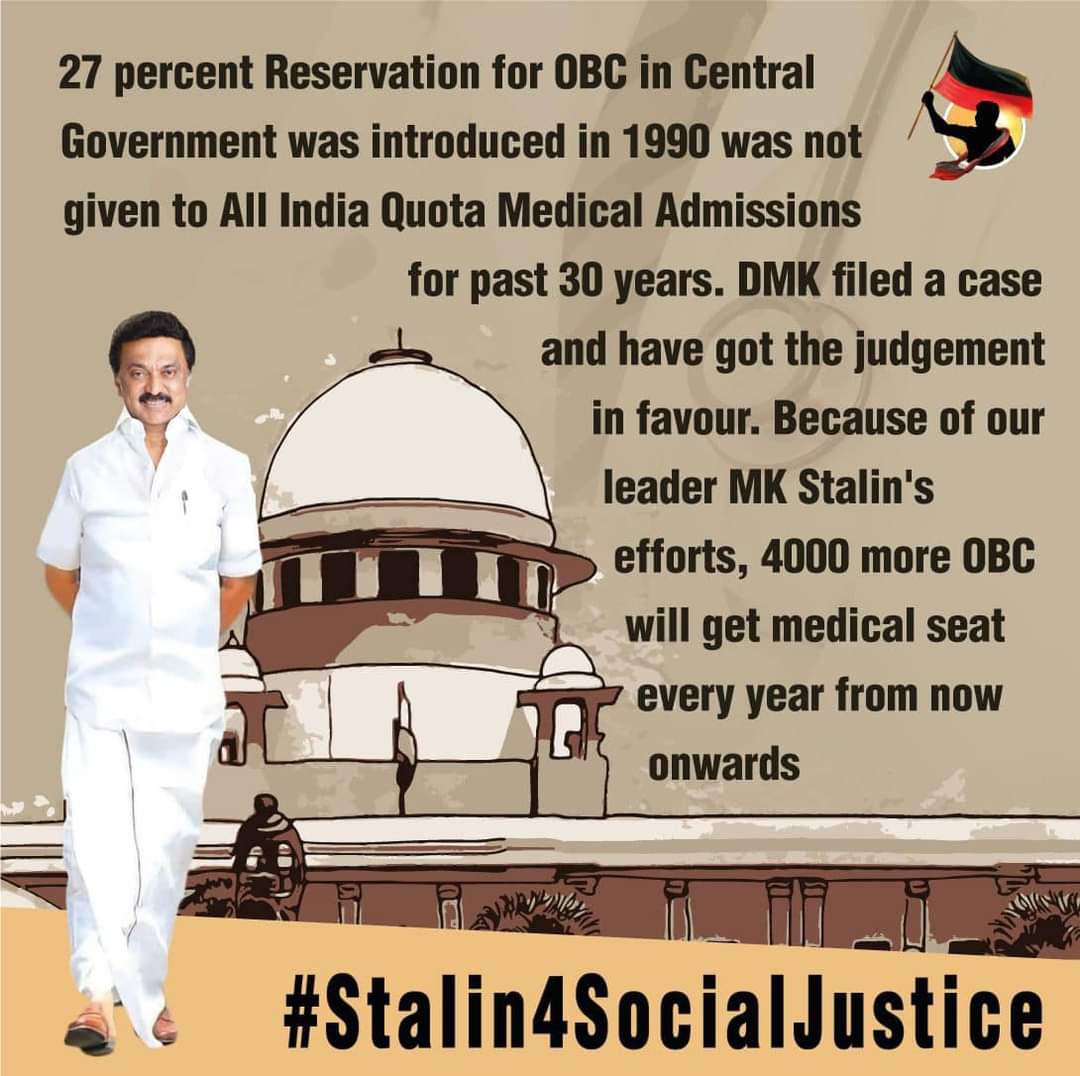 Muskanjaybhim's tweet photo. क्या आप उत्तर भारत के ओबीसी हैं?
क्या आप जानते हैं कि NEET के ऑल इंडिया   कोटा में 27% ओबीसी आरक्षण लागू कराने की लड़ाई किसने लड़ी?
@mkstalin जी ने
तो स्टैलिन जी को बोलिए दिल से जय भीम

 #Stalin4SocialJustice https://t.co/Y4BXpT08om