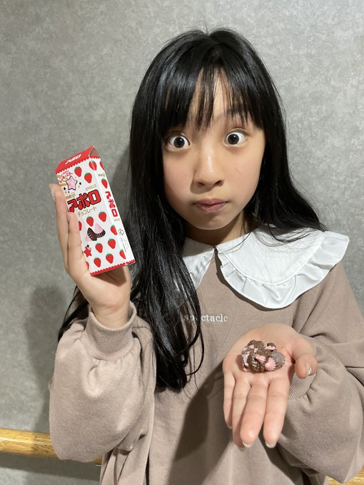 Twitterのコスプレ画像13