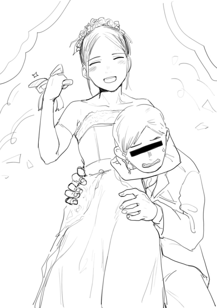 ひと狩りいこうぜ 