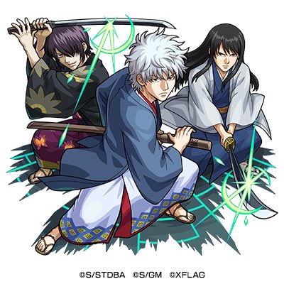 A List Of Tweets Where らいむぎ Was Sent As 銀魂 1 Whotwi Graphical Twitter Analysis