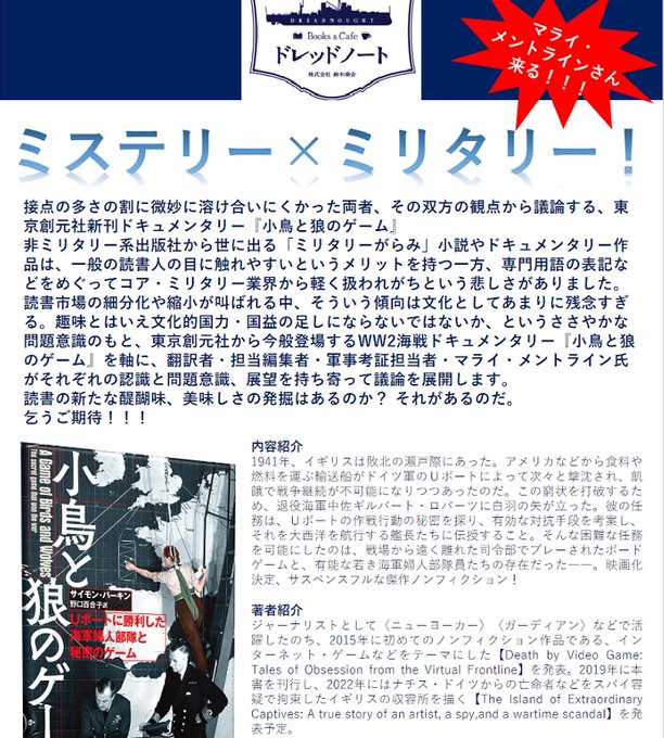 モヤモヤ感 とは 意味と例文が３秒でわかる コトワカ Kotowaka