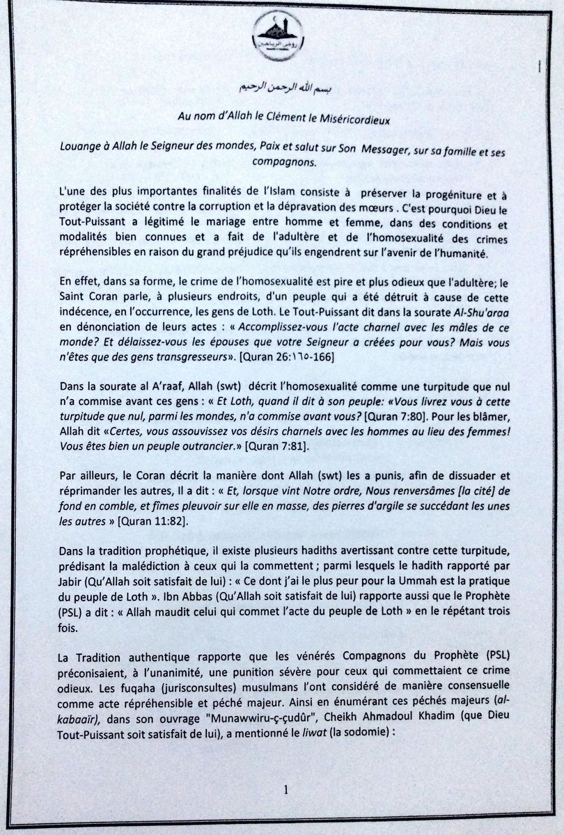 LeMouridePost's tweet photo. 𝗖𝗼𝗺𝗺𝘂𝗻𝗶𝗾𝘂𝗲́ 𝗱𝘂 𝗞𝗵𝗮𝗹𝗶𝗳 𝗚𝗲́𝗻𝗲́𝗿𝗮𝗹 𝗱𝗲𝘀 𝗠𝗼𝘂𝗿𝗶𝗱𝗲𝘀 𝗦𝗲𝗿𝗶𝗴𝗻𝗲 𝗠𝗼𝘂𝗻𝘁𝗮𝗸𝗵𝗮 𝗠𝗕𝗔𝗖𝗞𝗘 𝘀𝘂𝗿 𝗹'𝗵𝗼𝗺𝗼𝘀𝗲𝘅𝘂𝗮𝗹𝗶𝘁𝗲́. https://t.co/fMmJmgHNQA