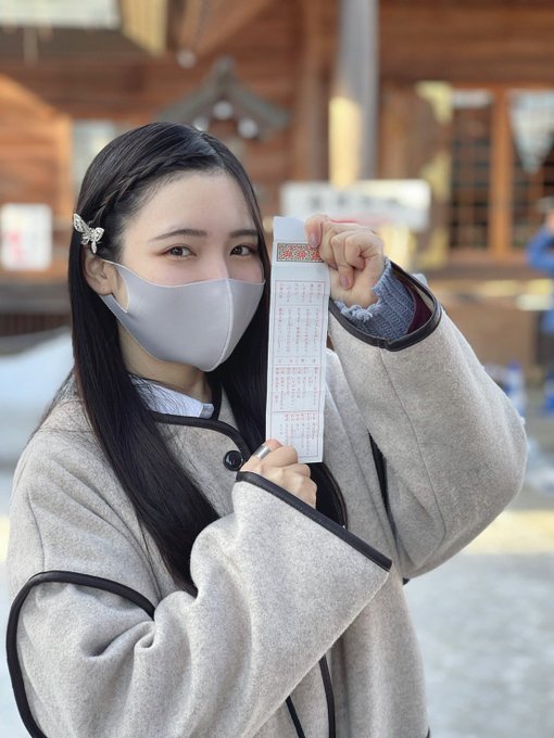 Twitterのコスプレ画像14