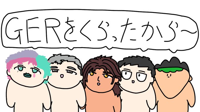 愛すべきおぢさんたち

#しら画
#ジョー設展
#社築納品物
#デラスのお品書き
#お花畑青空大写生大会 