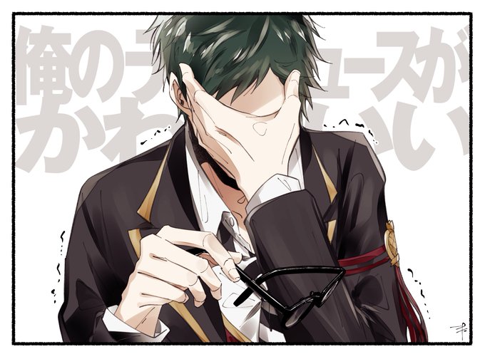 𝙘𝙩(@cot_a2) さんのマンガ一覧 : 2ページ目 | ツイコミ(仮) 𝙘𝙩(@cot_a2) さんのマンガ一覧 : 2ページ目 | ツイコミ(仮)