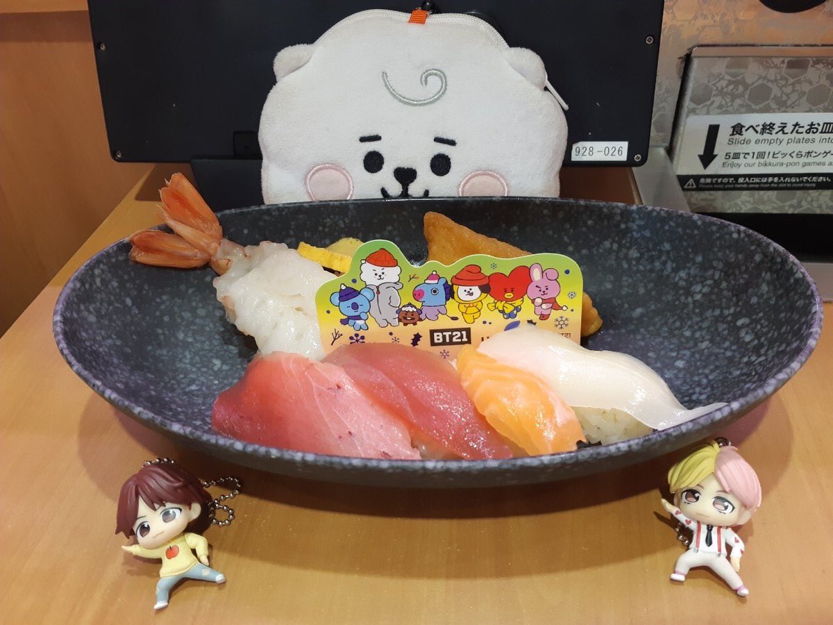 rs_rel tweet picture