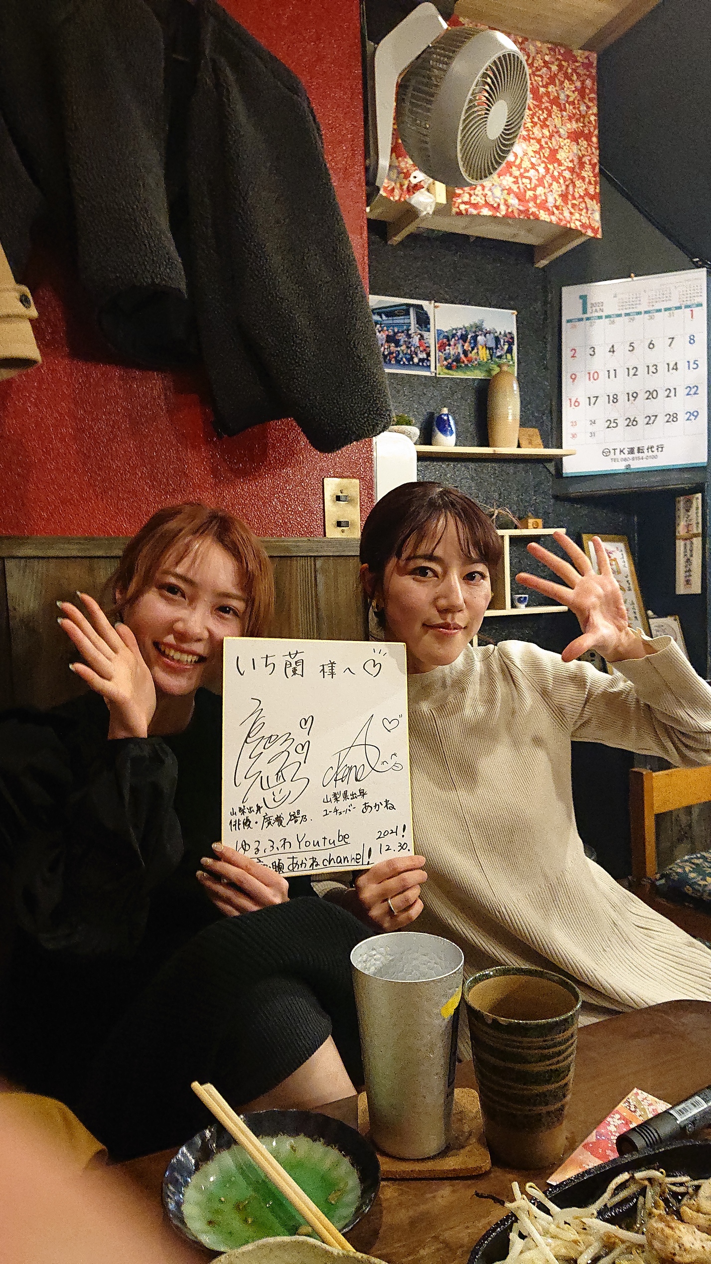 ほりほり 8aggzsvvmfltkog Twitter