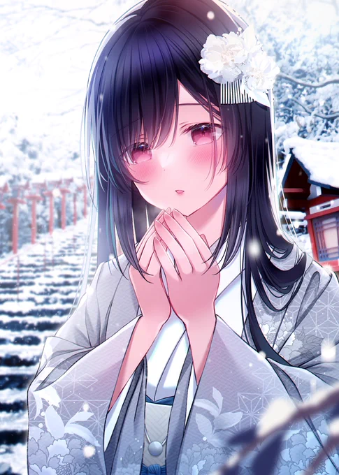 「寒いですね…」 