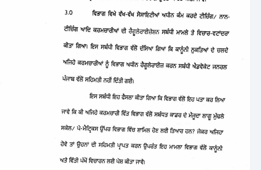 Mandeep Kaur tweet media