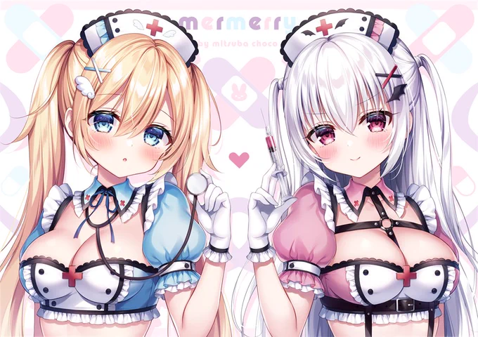 🚑❤💉 