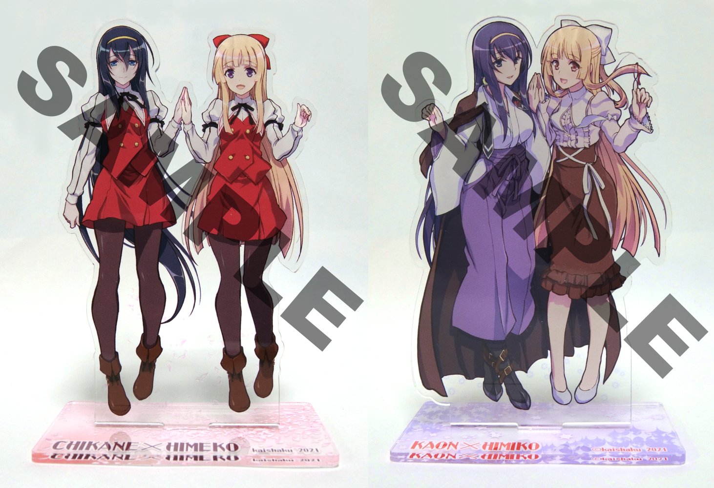 介錯 セブン 問い合わせが多かった神無月の巫女と京四郎と永遠の空のアクスタですが 欲しい人の手に届いてほしいのでとらのあなさん メロンブックスさんで通販したいと思います 販売開始したら再度お知らせします Himegamiafterも在庫補充しました