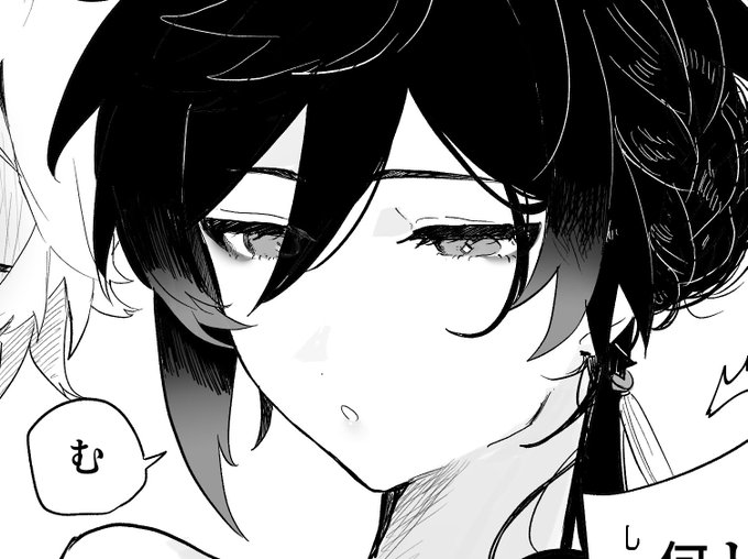 (R-18)酔いトマ♀と先生♀ https://t.co/ys892cqWwc
空トマ♀と空鍾♀の気持ち 