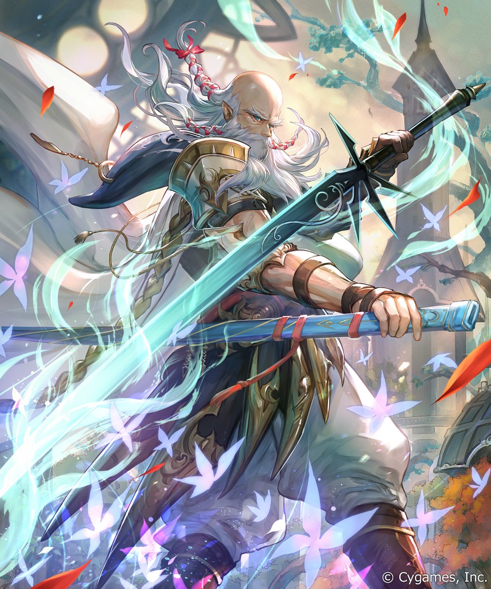シャドバ リアルプロモカード リバースブレイダー・アマツ たら シャドバ リアルプロモカード リバースブレイダー・アマツ たら