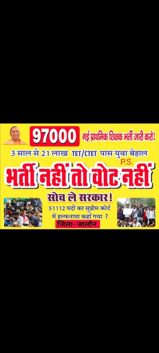 KhushiA87946123's tweet photo. @rajatsingh2017 🤨 https://t.co/k1G99bhNXU