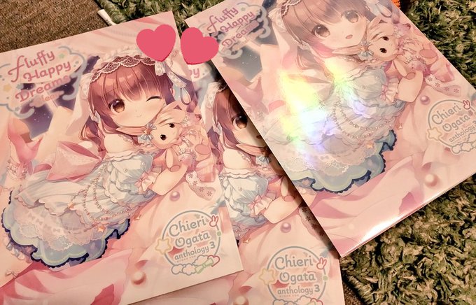 緒方智絵里合同誌3のtwitterイラスト作品