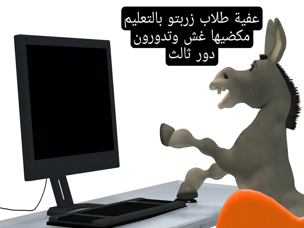 juq_222's tweet photo. #الدور_الثالث_يالكاظمي https://t.co/okwBS1ouOH