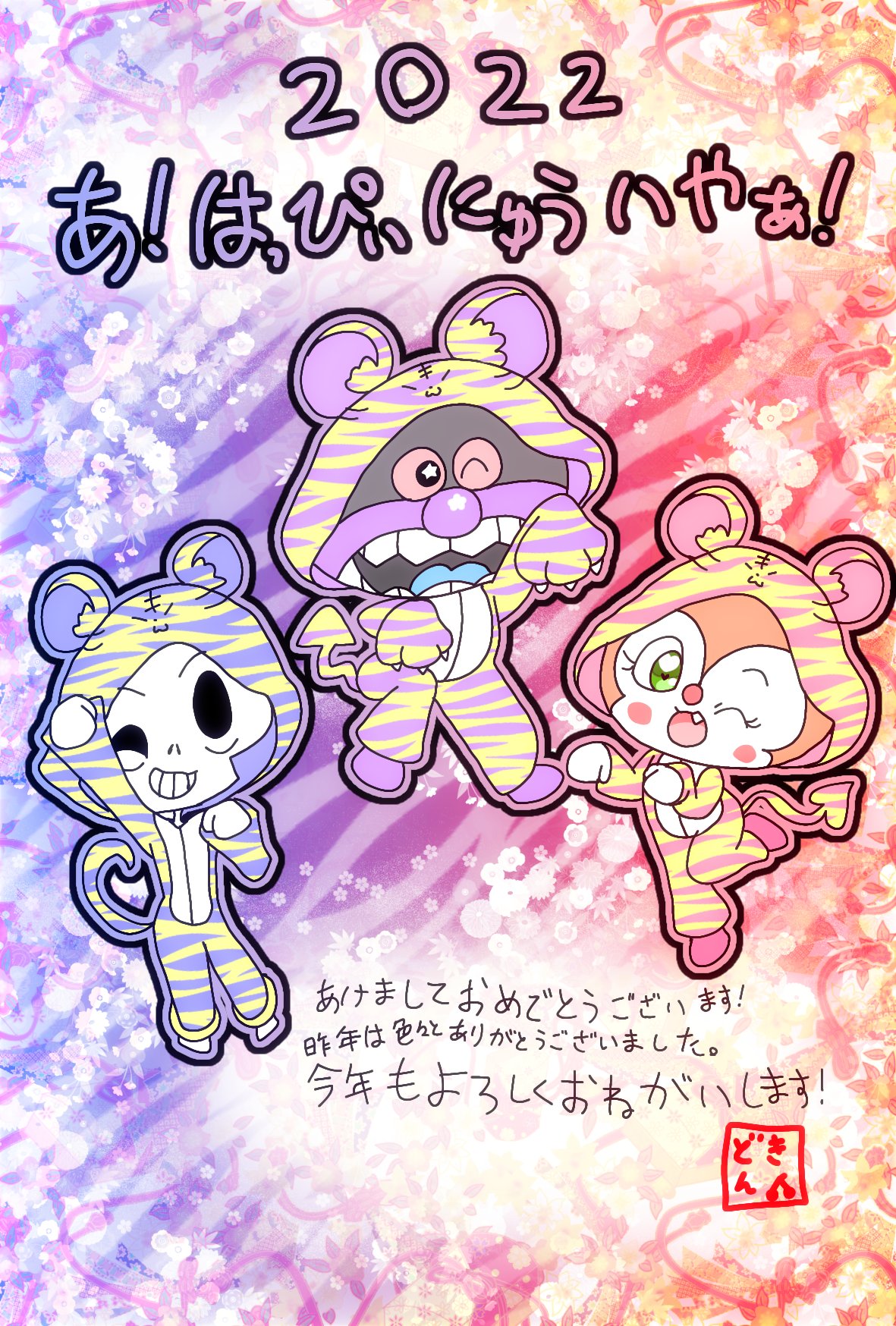 ドキンちゃん④ ドキンちゃんvsバイキンマン編⭐️アンパンマン⭐️アニメ