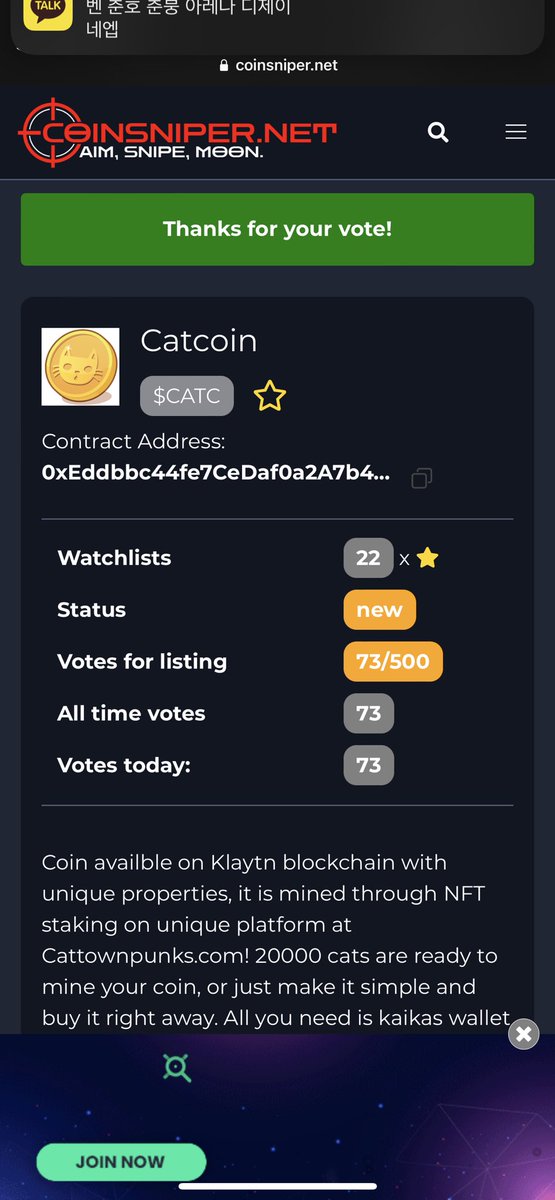 blocknft tweet media