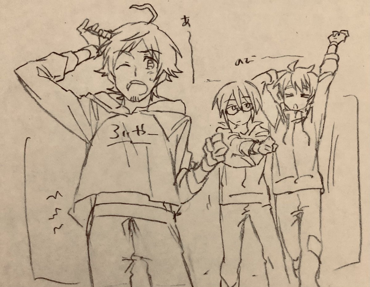特に意味はないドラスタの絵 