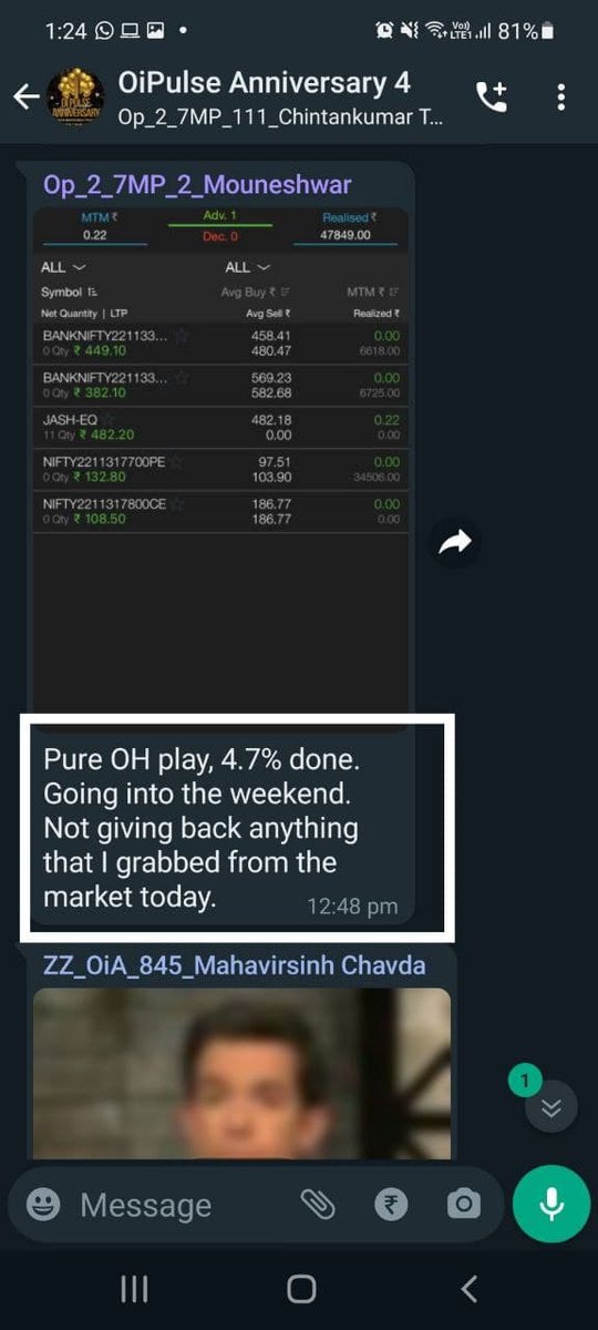 Justsiva123's tweet photo. 💥💥💥 OI Pulse Users &amp; Mentoring Participants Played Open &amp; High Strategy In A Smart Way. Hope This Strategy Helped You All To Gain Your Intraday Targets.

#OpenHighStrategy 

https://t.co/OEg8xlyFvw 

@OiPulse https://t.co/ZhbnRWyqlI