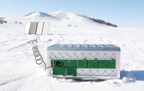 YakDyna's tweet photo. The Ulan Butong, Inner Mongolia, China

Even in the -40 degrees environment Dynayak still can boil water for us!

Follow Us:
https://t.co/mmSJVh0zJo

 #DynaYak #powerstation #newyear2022 #powersupply
#outdoorfun #outdoorcamping #waterproof #dustproof #outdoorlife #Shockproof https://t.co/FEJ7NHG9eD