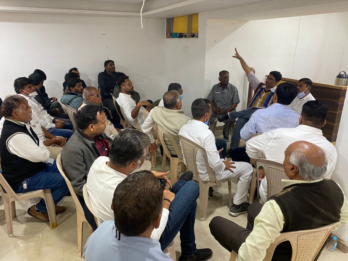 GUJARAT CONTRACTORS ASSOCIATION tweet media